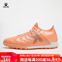 卡尔美(KELME)足球鞋男大师系列小牛皮TF成人比赛碎钉专业训练鞋 珊瑚橙 42.5