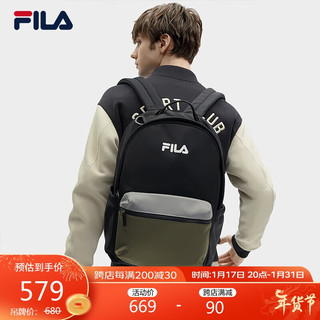 FILA 斐乐 男士背包2024春时尚休闲撞色双肩包书包通勤包