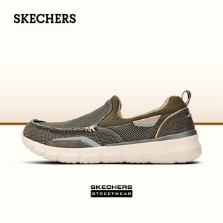 斯凯奇（Skechers）男鞋商务休闲鞋舒适一脚蹬轻便舒适时尚复古帆布鞋 橄榄绿 41