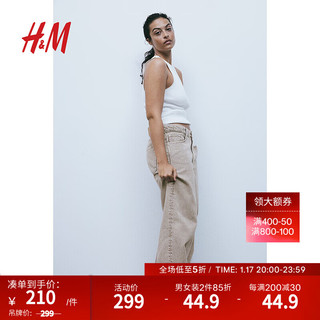H&M女装裤子柔软宽松舒适直筒中腰牛仔裤5袋式1152458 米色 165/76A