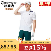 Taylormade泰勒梅高尔夫服装男士夏季