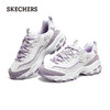 SKECHERS 斯凯奇 女士休闲鞋