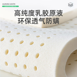 慕胜高纯乳胶3D椰棕床垫抑菌防螨独袋弹簧床垫
