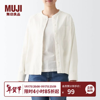 无印良品（MUJI）女式法兰绒 立领衬衫 格子 内搭 衬衣  BCB19C1A 米白色 XL