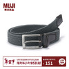 无印良品 MUJI 可调节长度 弹力 皮带 针扣式腰带 EAB04A2A 黑色 1个 1050*33mm