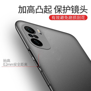 中陌【买壳送膜】适用于红米K40/K40pro 手机壳 Redmi k40pro 全包微砂硅胶手机套防摔软壳保护套外壳 磨砂黑