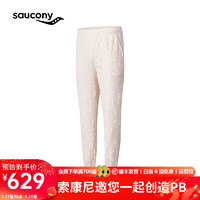 Saucony索康尼运动裤女冬季舒适保暖裤女24年宽松卫裤 浅米色 M(170/80A)