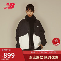 NEW BALANCE 外套男款女款24年冬季撞色百搭运动休闲夹克AMJ41340 ACK XS