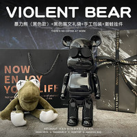  集甜社 高音质低音炮 蓝牙音响+手工包装+礼袋  黑色