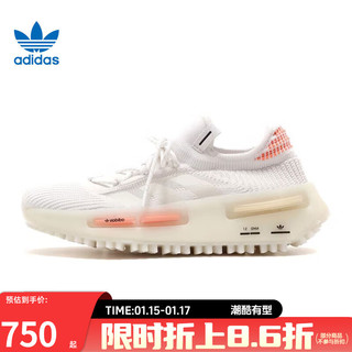 ADIDAS阿迪达斯三叶草女鞋休闲鞋夏季百搭潮流运动鞋HQ4465 HQ4465 36