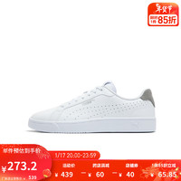 PUMA 彪马 男女同款打孔简约休闲鞋 GROUNDED PERF 398418 白-银色-05 40.5