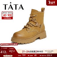 他她（TATA）英伦风厚底马丁靴女加绒棕色复古短靴2023冬WJ301DD3 黄棕（单里） 35