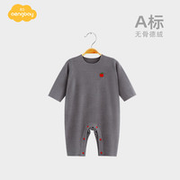 Aengbay昂贝 德绒婴儿睡衣秋冬款新生儿家居服打底宝宝保暖内衣连体衣 灰色 73cm