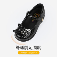 DR·KONG 江博士健康鞋 江博士 女童纯色黑皮鞋