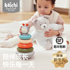 凯驰kaichi新生儿高端礼盒婴儿玩具宝宝满月0-1岁安抚物套装娃娃 品牌-安抚玩偶套装