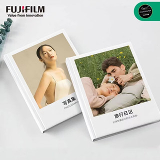 富士 FUJIFILM 6英寸方形20页照片书相册毕业同学纪念册洗照片印宝宝写真聚会影楼