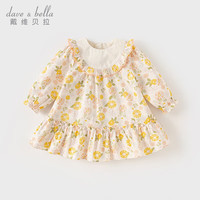 戴维贝拉(DAVE&BELLA)女童连衣裙儿童碎花裙宝宝裙子春装童裙幼儿公主裙小童衣服 桔粉花朵 90cm(身高80-90cm)