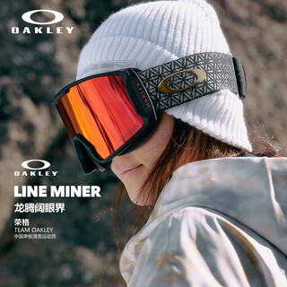 OAKLEY 欧克利 苏翊鸣同款24年龙年款LINE MINER L滑雪镜7070 谱锐智火炬红镀膜0OO7070-H3