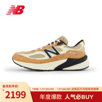 NEW BALANCE 男鞋女鞋990V6系列美产复古拼接运动休闲鞋 米色/浅粉桔 U990TO6 42.5 (脚长27cm)