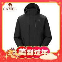 爆卖年货：CAMEL 骆驼 三合一冲锋衣 AD1226a3514