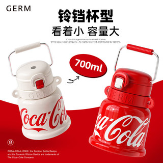 格沵（germ）新年礼盒铃铛保温杯可口可乐联名大容量便携水杯700ML可乐红 新年款-可乐红