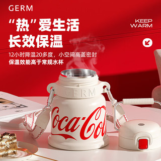 格沵（germ）新年礼盒铃铛保温杯可口可乐联名大容量便携水杯700ML可乐红 新年款-可乐红