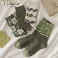 卡拉美拉（Caramella）袜子女秋冬女袜长筒长袜秋季2023中筒袜冬季厚棉袜子 长筒女士潮袜4双装-11 均码