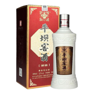 平坝窖酒 中华白酒52度 500mL /瓶