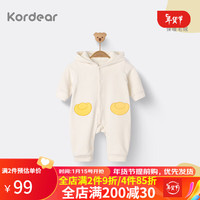 Kordear宝宝连体衣秋冬款婴儿奥利绒连帽哈衣新生儿保暖衣服 浅黄 66cm