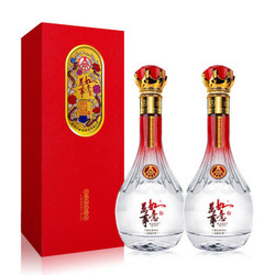 WULIANGYE 五粮液 万事如意精品 52度  500ml*2瓶