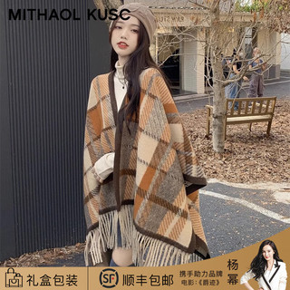 MITHAOL KUSC围巾女秋冬披肩保暖女士百搭围脖礼盒装 枫叶黄【高档礼盒装】 均码