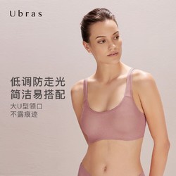 Ubras 蕾丝款光面大杯背勾文胸轻薄提托无钢圈胸罩舒适聚拢内衣女