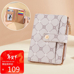 polo女士钱包_polo 钱包女时尚女士钱包短款钱夹多卡位大容量票夹卡包