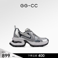 GG-CC【明星同款】银色真皮厚底老爹鞋女脏脏鞋运动鞋 G23X4317 银色 37