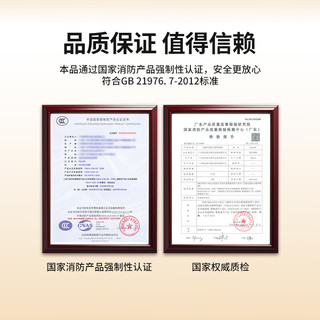 JINGXI 京玺 防毒面具消防面具防火面罩火灾逃生消防3C认证儿童标准版
