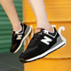 new balance 574系列秋冬休闲百搭运动跑步鞋子女 NB574