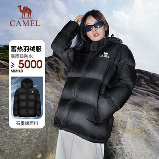 CAMEL 骆驼 户外羽绒服秋冬男女加厚保暖羽绒服面包服 A33CAPN163