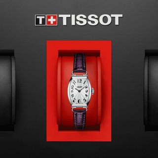 天梭（TISSOT）预订款4周 波尔图系列女士银盘石英精钢表壳紫色皮带腕表22毫米 银色