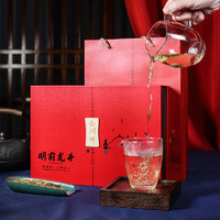 88VIP：西湖牌 明前特级精选龙井茶100g礼盒茶叶绿茶