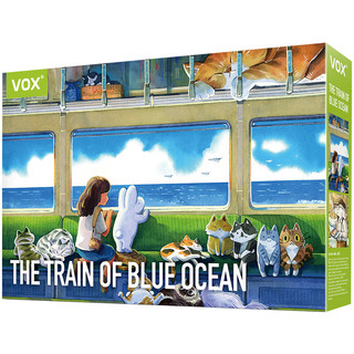 VOX福思成人拼图1000片 蓝海的列车成年玩具减压高难度拼图儿童玩具VE1000-98春节过年 1000片蓝海的列车