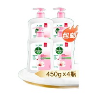 Dettol 滴露 健康抑菌洗手液 滋润倍护 450g*4（赠 免洗洗手液50ml）