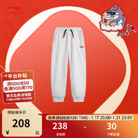 LI-NING 李宁 童装卫裤男大童新年系列束脚宽松运动长裤子YKLU055龙年红品 花灰深南极灰-2 150