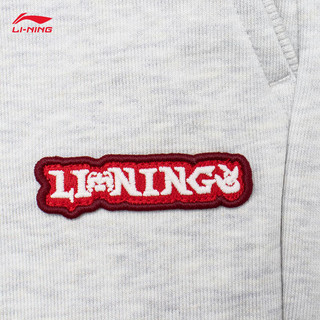 LI-NING 李宁 童装卫裤男大童新年系列束脚宽松运动长裤子YKLU055龙年红品 花灰深南极灰-2 150