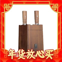 tuoknife 拓 黑将刀具套装大马士革中式大菜刀厨房切片切肉家用砍骨斩骨剁骨刀 黑将系列三件套