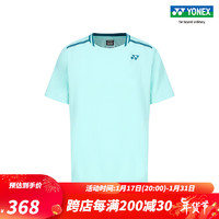 YONEX/尤尼克斯 10559EX 24SS大赛系列澳网 男款网球服 透气运动T恤yy 蓝绿色 O