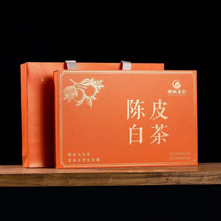 璞澜茗韵 福鼎磻溪白茶2018年陈皮白茶紧压茶礼盒装 250克