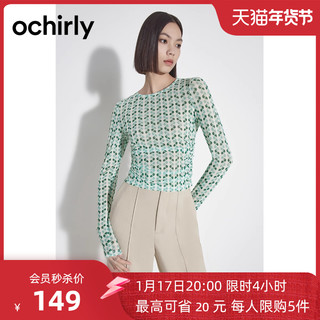 ochirly 欧时力 印花网纱长袖t恤女装上衣显瘦设计感