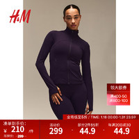 H&M女士运动外套舒适SoftMove™拉链长袖上衣1165850 深梅红色 155/80A
