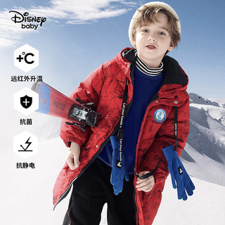 88VIP：Disney baby 迪士尼男童连帽中长撞色羽绒服秋冬新款抗菌新年装拜年服