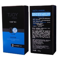 TJOY 丁家宜 男士劲爽保湿露 100g